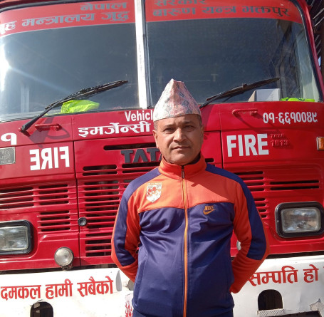 माया नाथ दाहाल