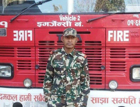 कृष्ण बोगटी