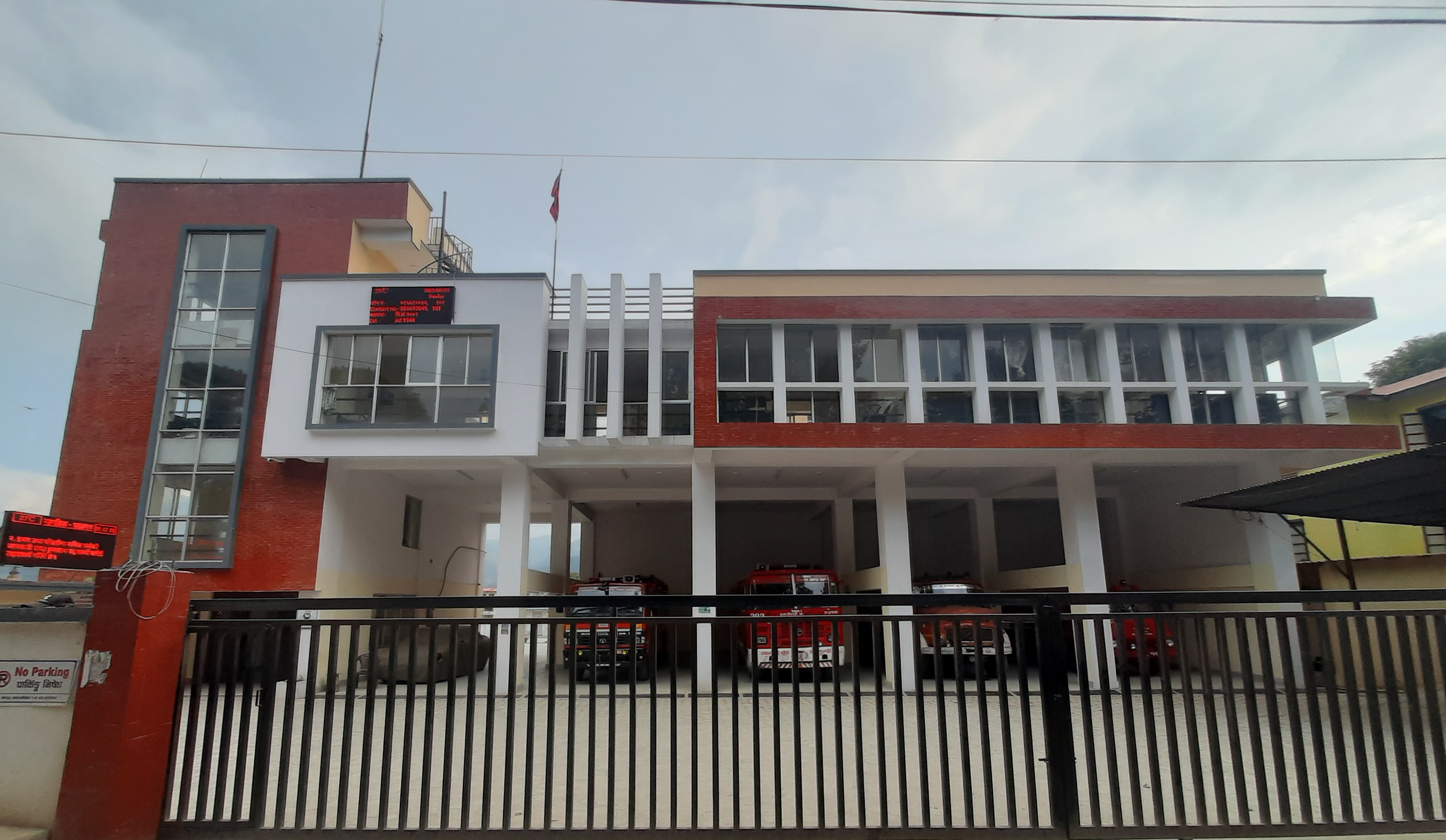 बारुण यन्त्रका तस्विरहरु