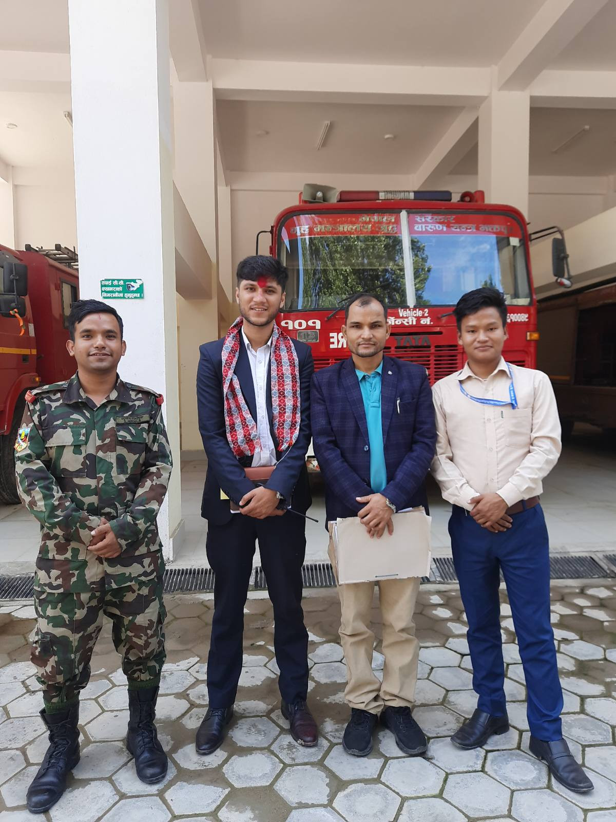 स्वागत कार्यक्रम